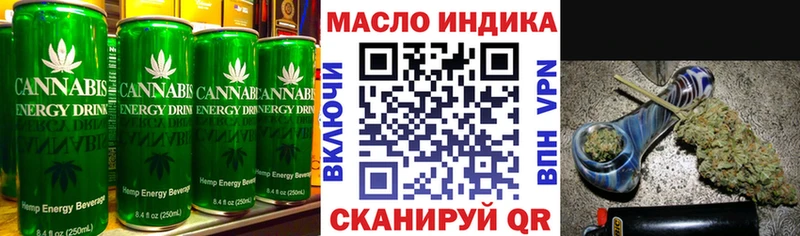 Еда ТГК конопля  Купить закладки  Волоколамск 