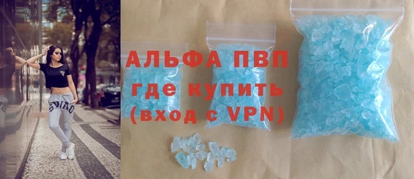 мет Заводоуковск