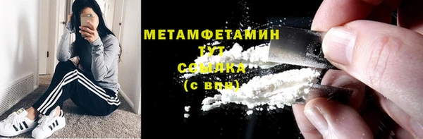 крисы Заволжье