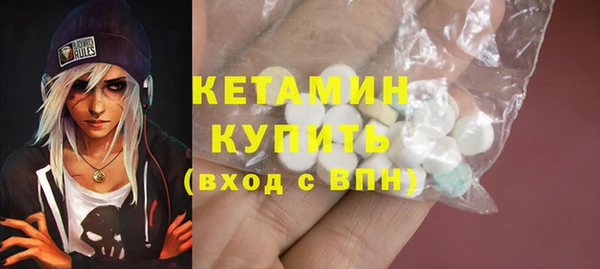 крисы Заволжье