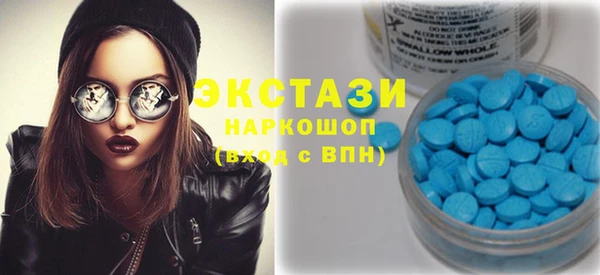 крисы Заволжье
