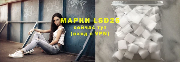 прущие крисы Краснотурьинск