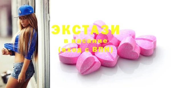 крисы Заволжье