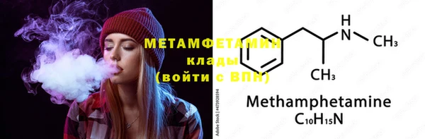 крисы Заволжье