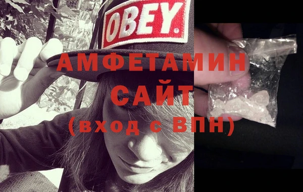 герыч Заволжск