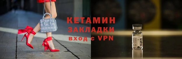 крисы Заволжье