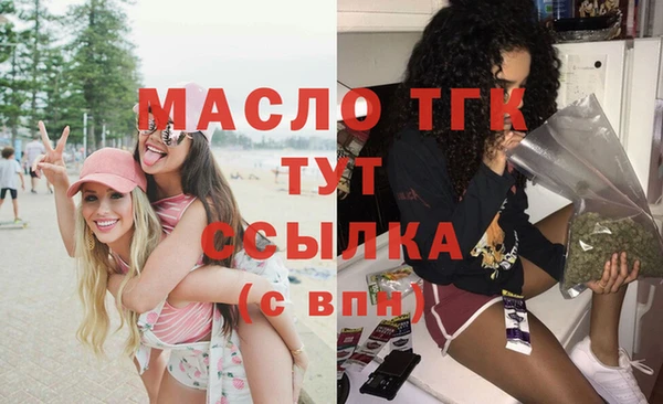 крисы Заволжье