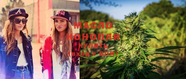 крисы Заволжье