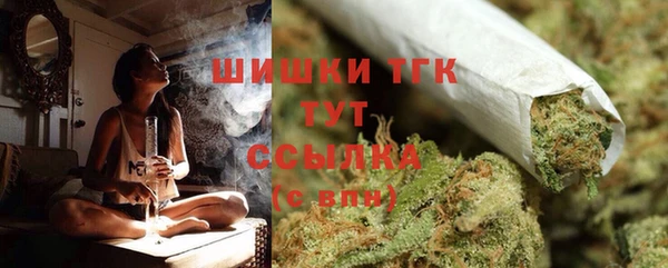 герыч Заволжск