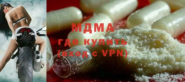 крисы Заволжье